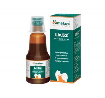 Himalaya Liv.52 Syrup - 200 ml